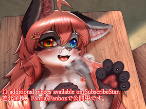 4152103_Wolfeed_0819kyoko-etti-cm.png