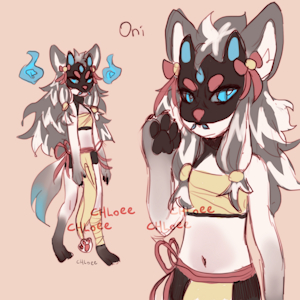 CUB ONI ADOPT [open]