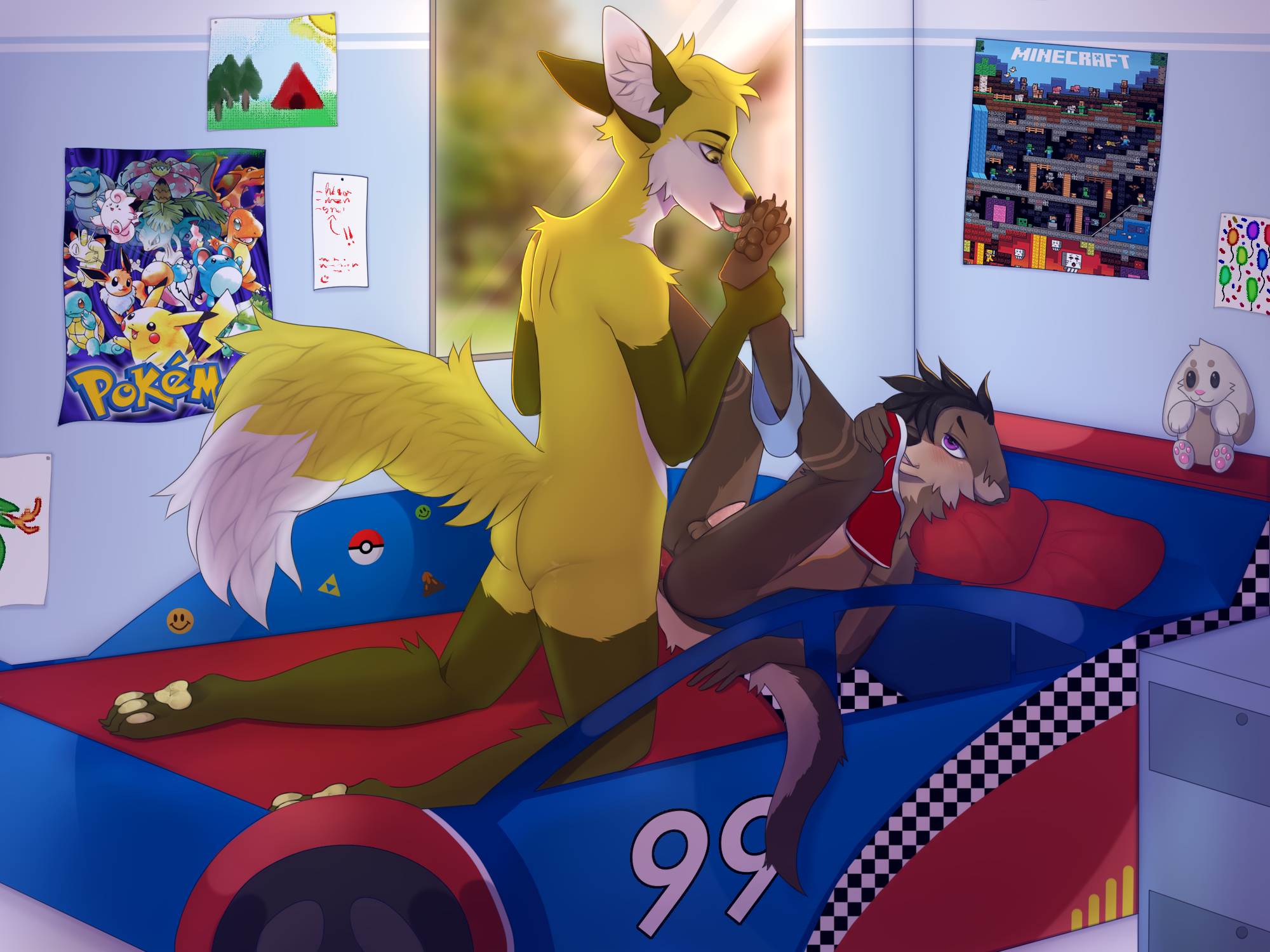 4167824_Dreamie_supernovara_clean.png