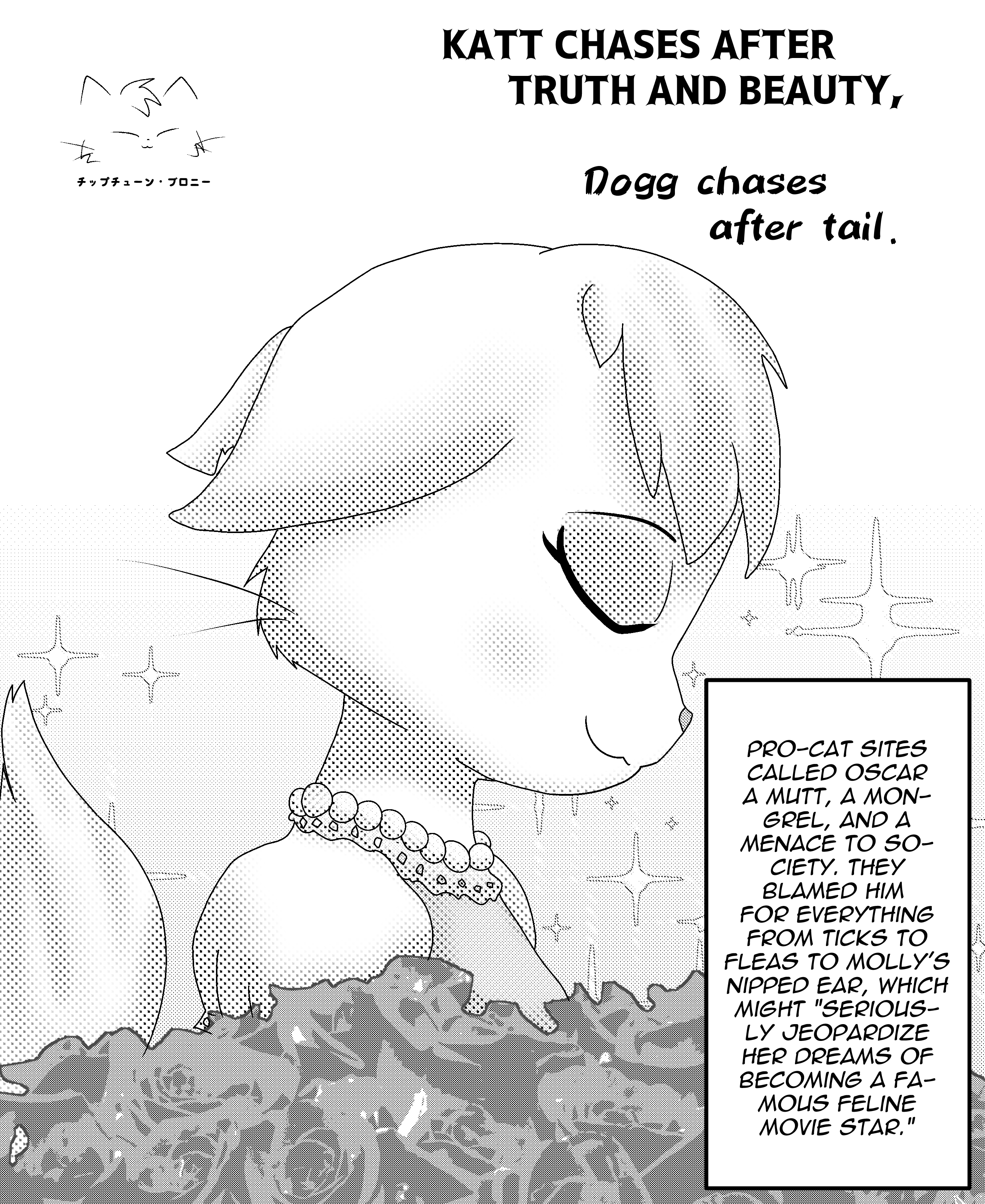 4170923_ChiptuneBrony_truth_and_beauty_english_text_v2_.jpg