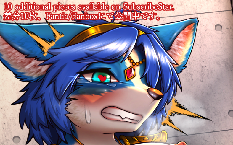 4184440_Wolfeed_0912krystal-inmon-cm.png