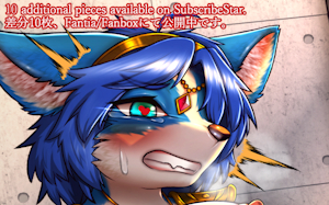 4184440_Wolfeed_0912krystal-inmon-cm.png
