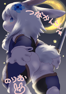 4193226_norinori_siesiesiri.png