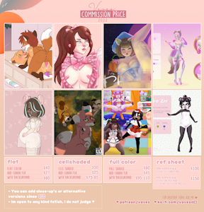 OPEN COMMISSIONS (0/4 SLOTS)