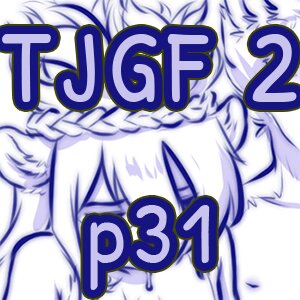 Totally Just Good Friends 2 - Page 31