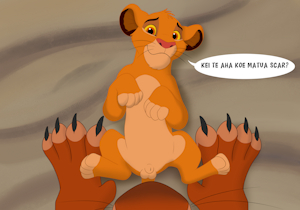 Simba POV