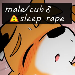 4219859_HanShiroinu_5.png