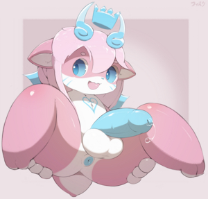 [C] Yami