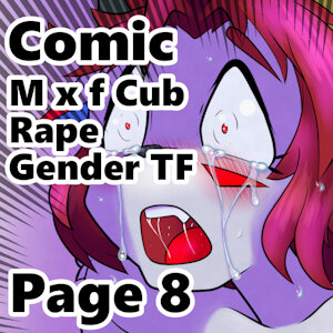 Experiment #1253: Page 08