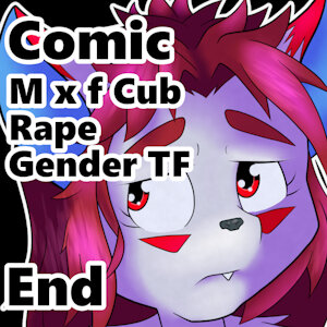 Experiment #1253: END