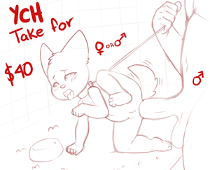 Pet shop boy(or girl) YCH