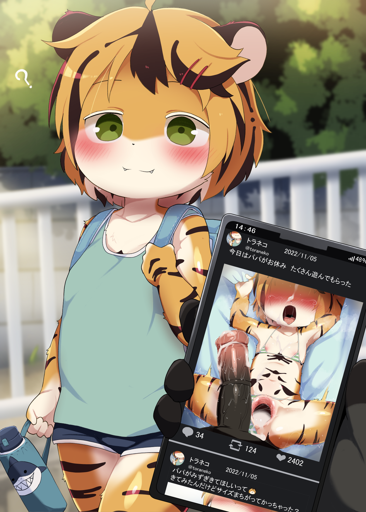 4252783_DAGASI_1638.11.png