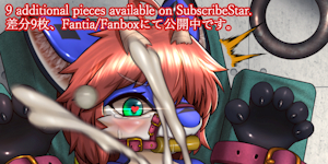 4261301_Wolfeed_1114josyukun-syokusyu-cm.png