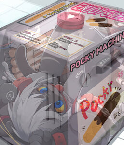 Pocky vending machine