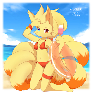 Amber Ninetales