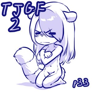 Totally Just Good Friends 2 - Page 33