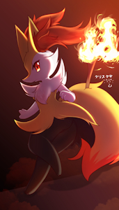 Flame Dance - Braixen