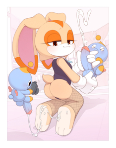 Cream