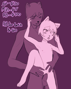 cub/adult ych [open]