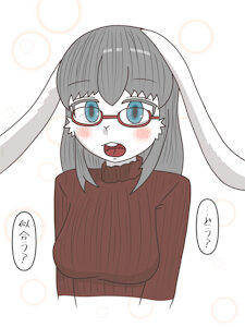 Study:glasses