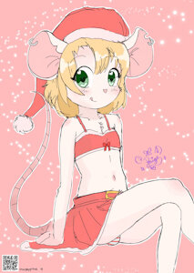 12262022 Happy Holidays