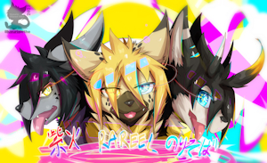 Fursonas