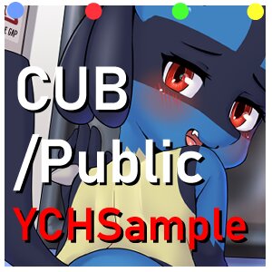 4306017_Spunkie_01.png
