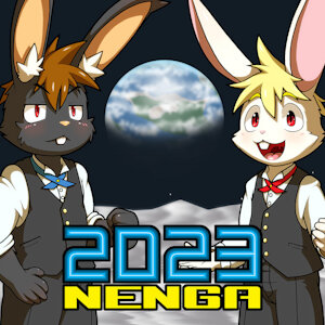 New Year's card 2023