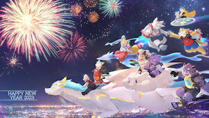 Happy New Year 2023!!!