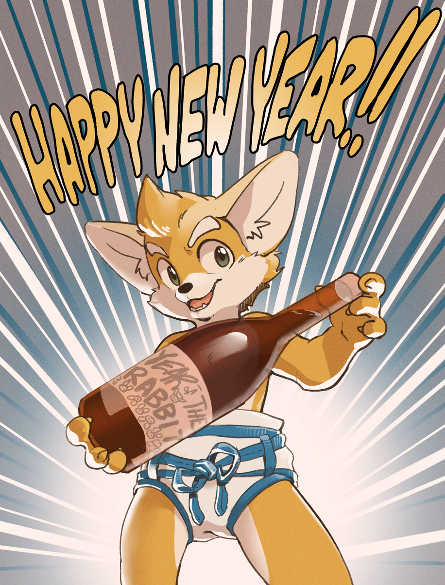 4309913_Harmarist_macsennewyears2022-2023a_040.png