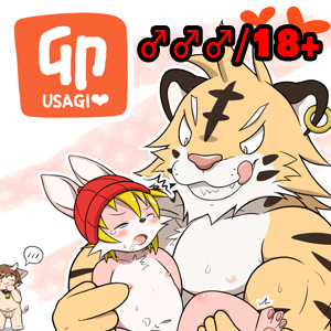 4313075_inuwanko_usagi2023_nc1.jpg