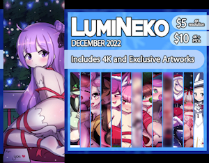 December 2022 Art Pack