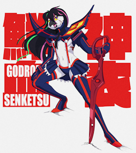 Owl Matoi
