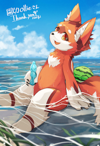 Thank you for a request to Skeb!