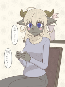 Sheep mom