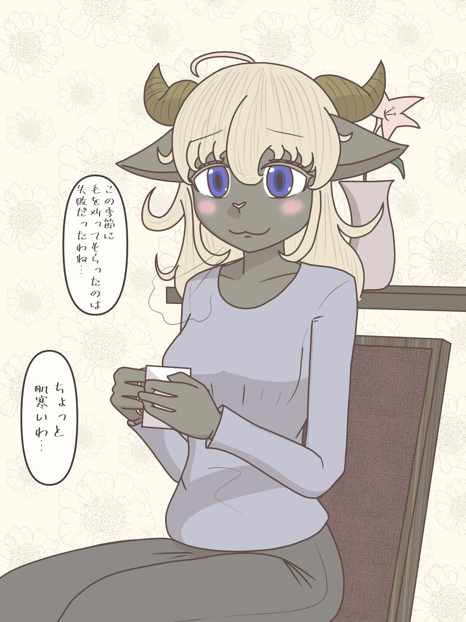4321577_Gewalt_img_0238.png