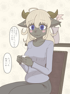 4321577_Gewalt_img_0238.png