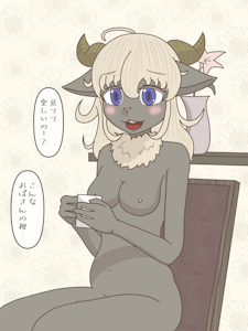 4321579_Gewalt_img_0239.png