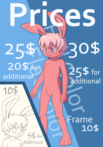 Prices 2023