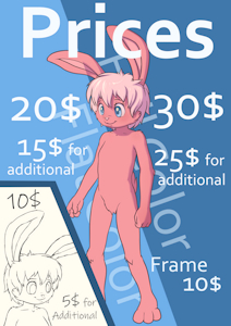 4322817_minum_prices_2023.png