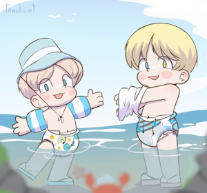 Gift for riley