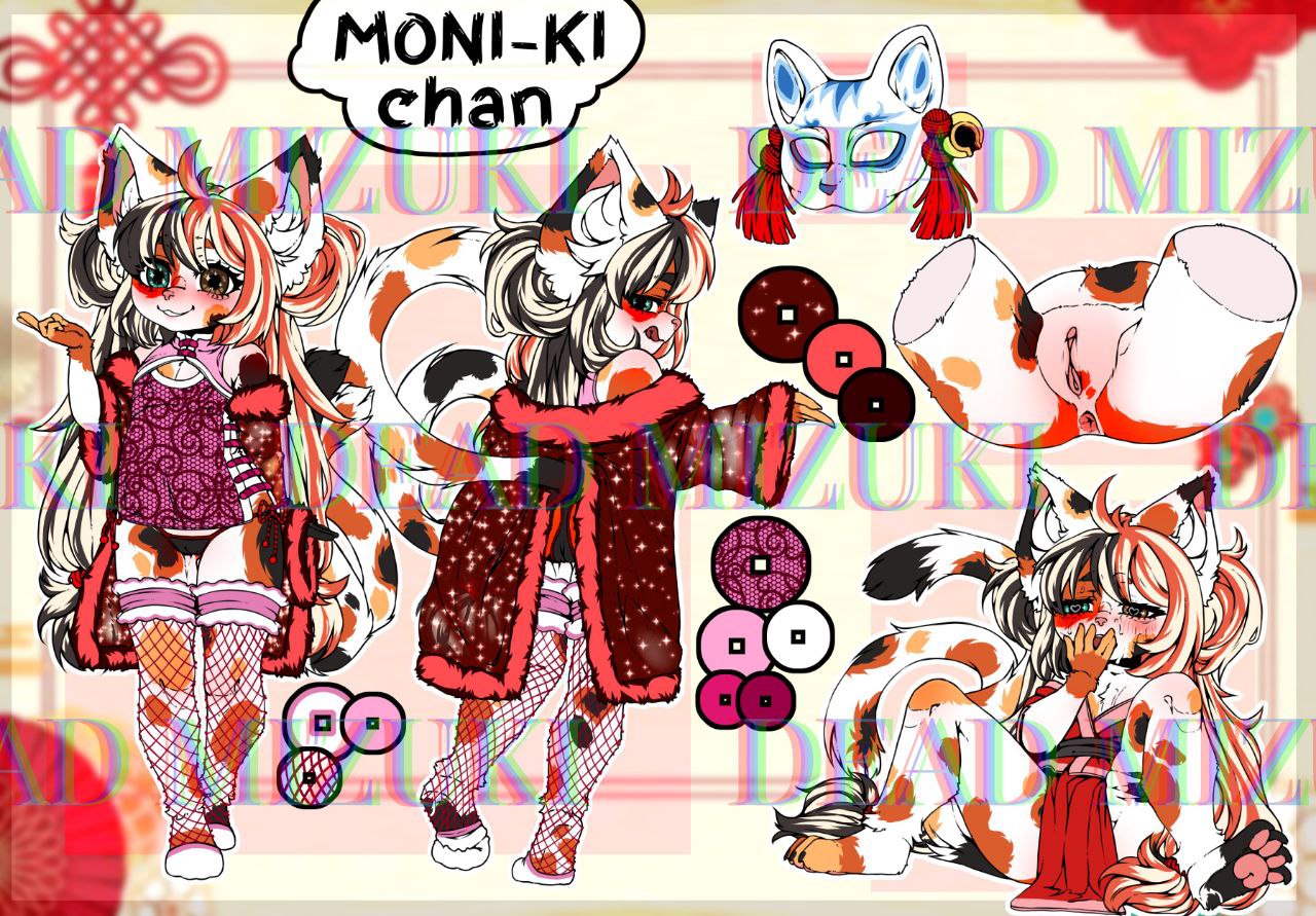 4331400_DeadMizuki_img_20230120_003917_777.jpg