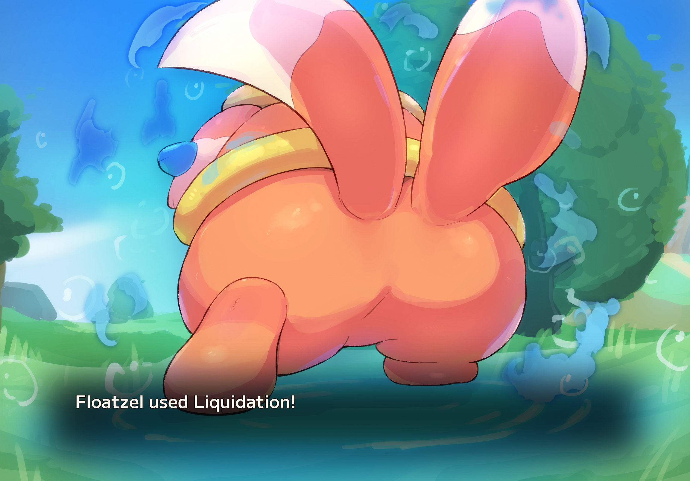 4334603_Sukiya_poketsu_0005.jpg