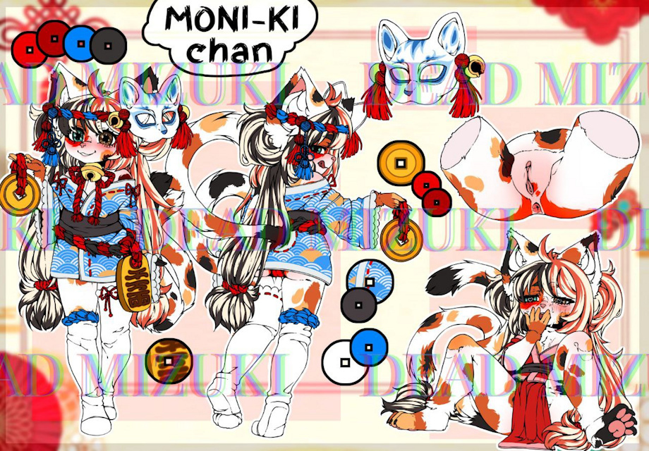 4335614_DeadMizuki_4333933_deadmizuki_4331399_deadmizuki_img_20230120_003917_662.jpg