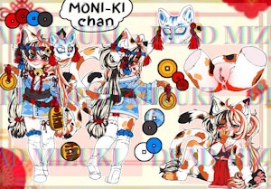 4335614_DeadMizuki_4333933_deadmizuki_4331399_deadmizuki_img_20230120_003917_662.jpg