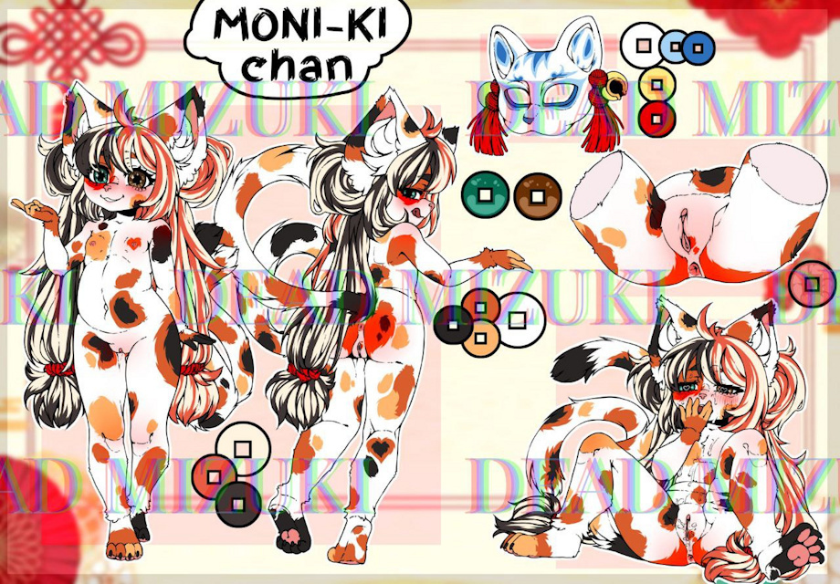 4335615_DeadMizuki_4333932_deadmizuki_4331397_deadmizuki_img_20230120_003917_767.jpg