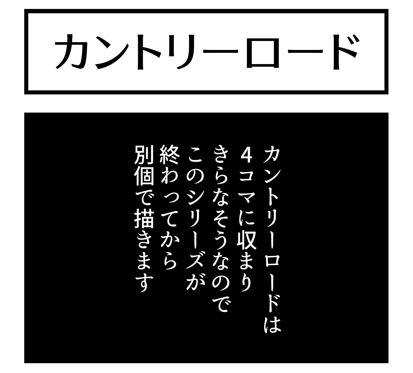 4335855_hentaib_kasi19.png