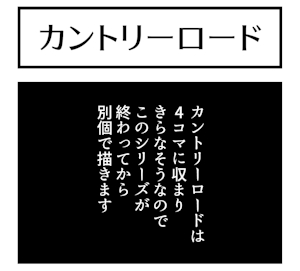 4335855_hentaib_kasi19.png