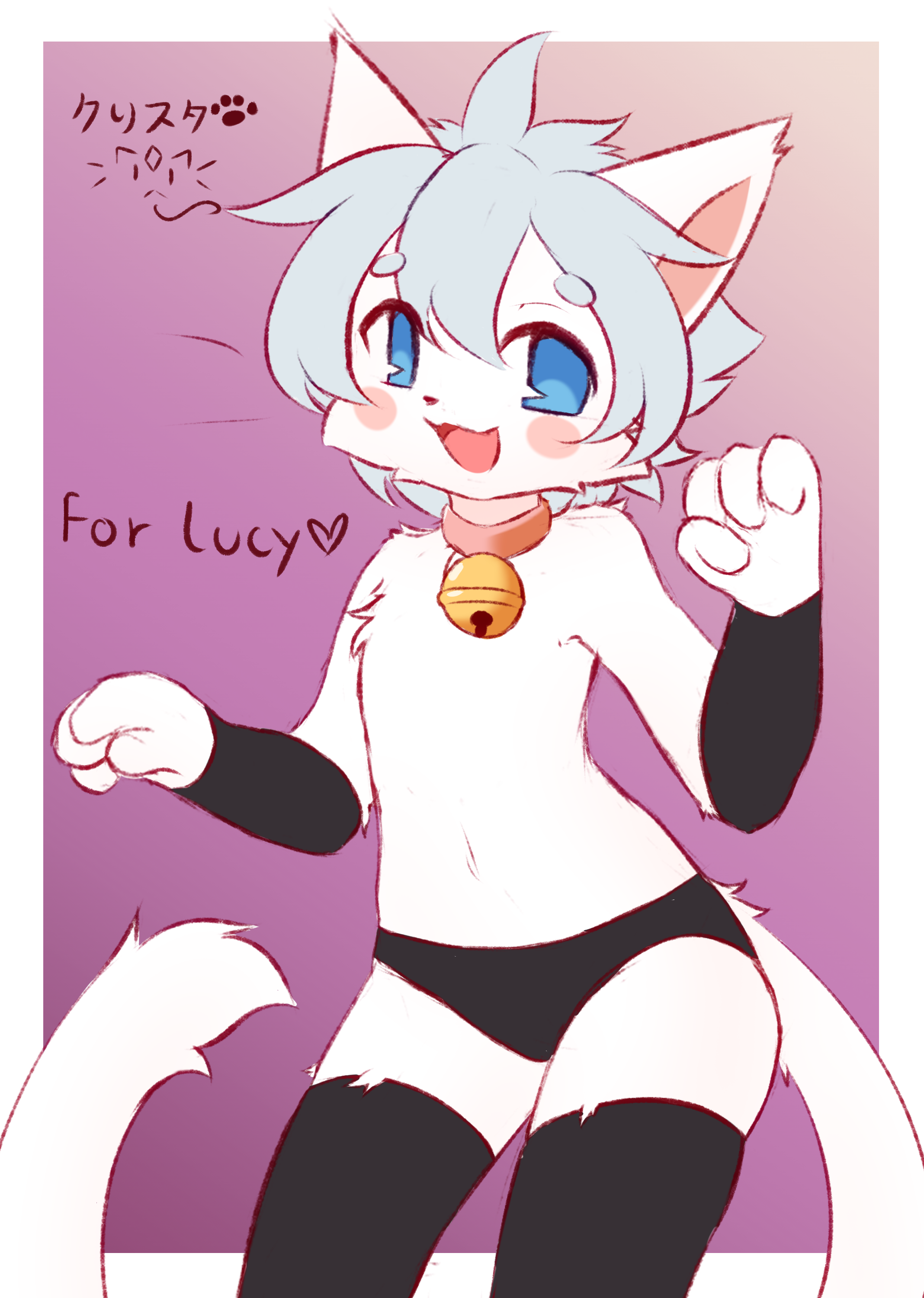 4337227_Kryztar2_lucy.png
