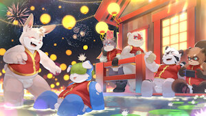 Lunar New Year 2023